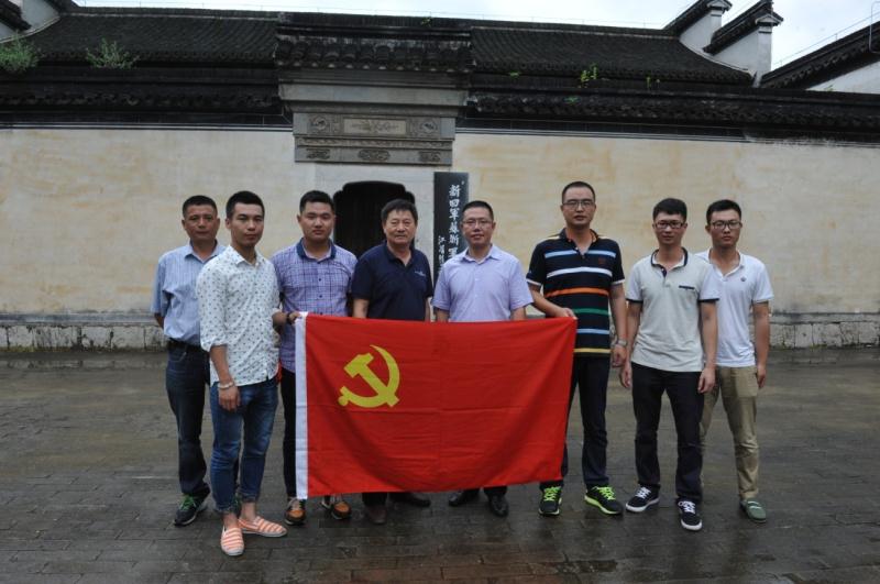 傳承愛(ài)國主義的民族精神，弘揚社會(huì )主義核心價(jià)值觀(guān)